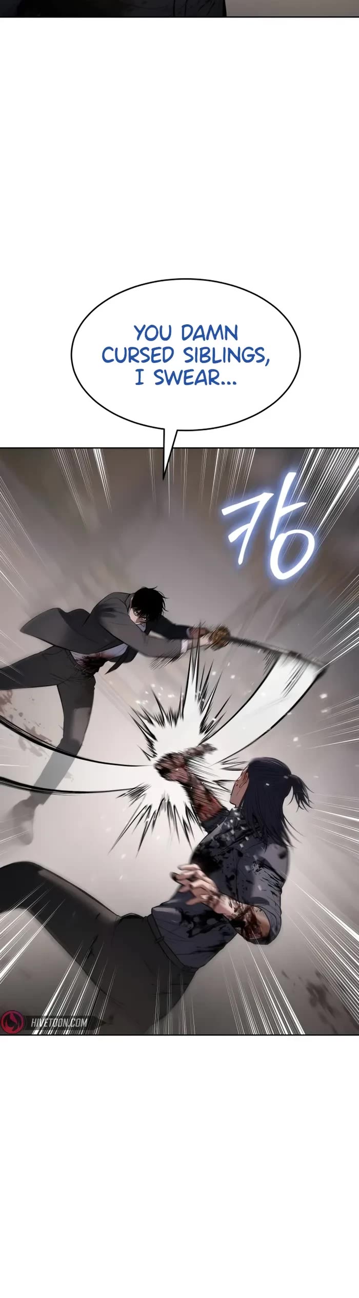 Baek XX chapter 98 page 29