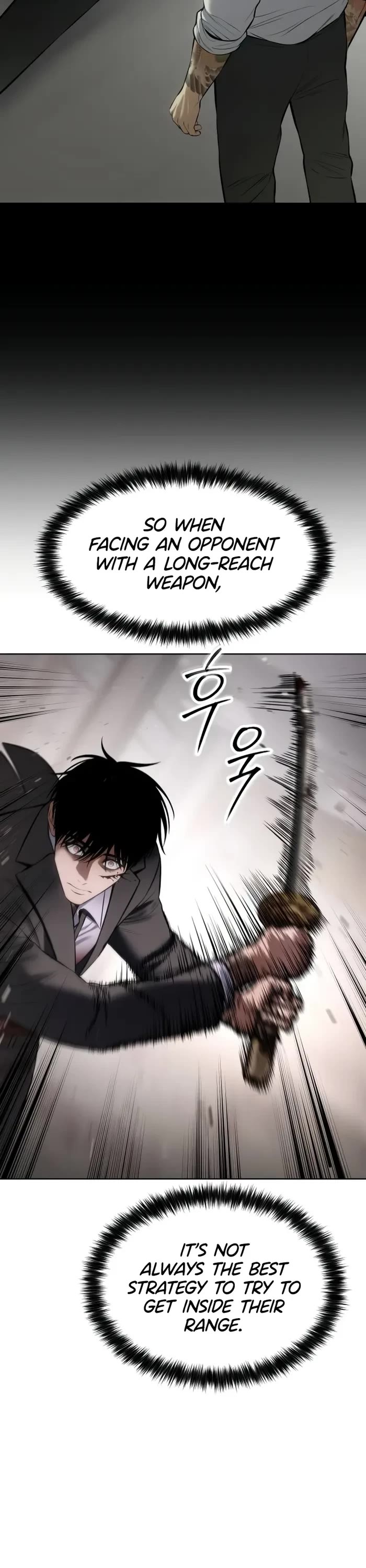 Baek XX chapter 98 page 31