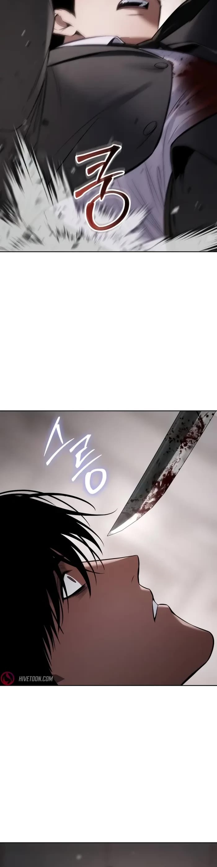 Baek XX chapter 98 page 38