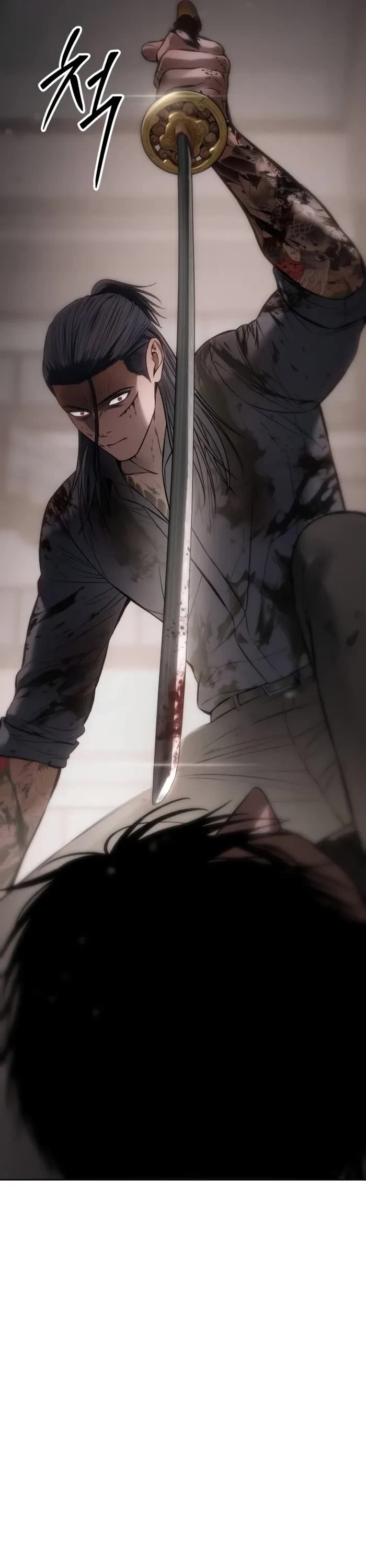 Baek XX chapter 98 page 39