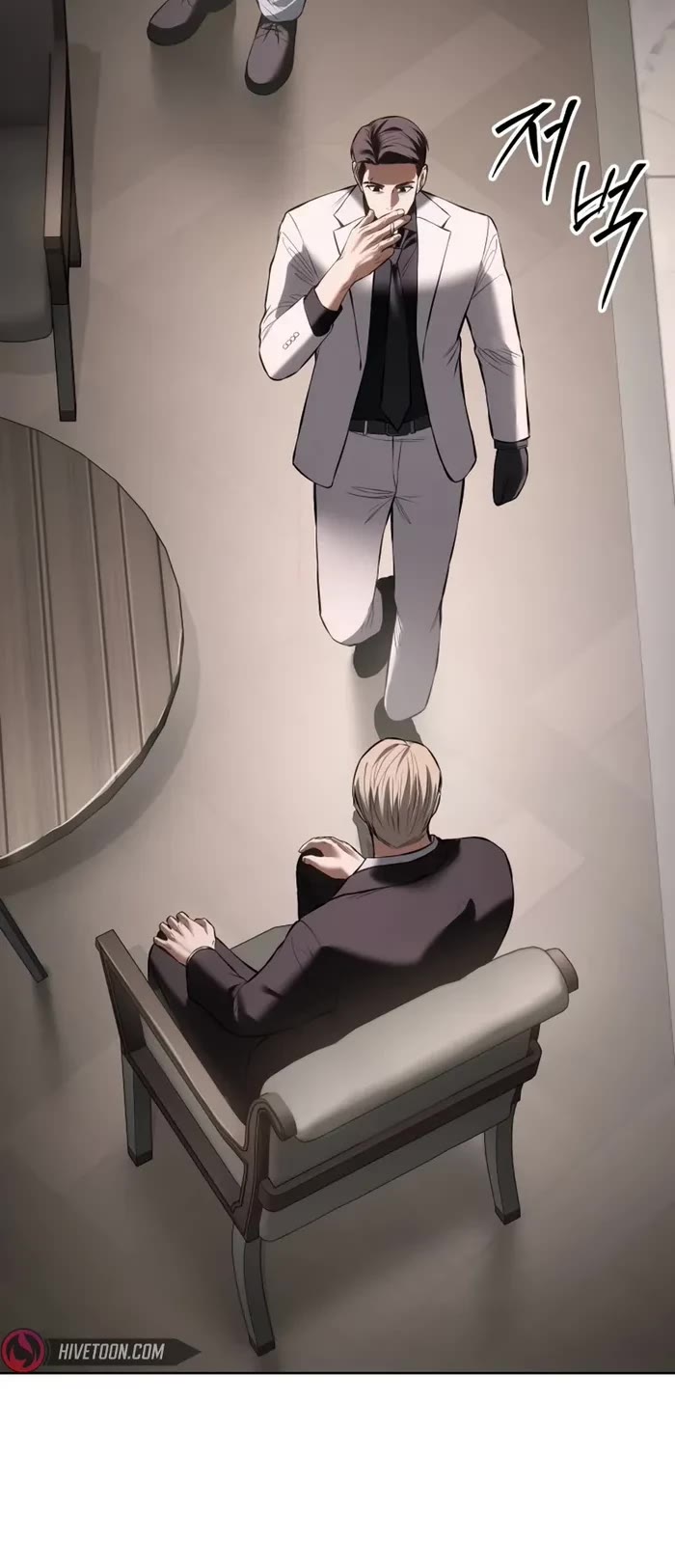 Baek XX chapter 98 page 51