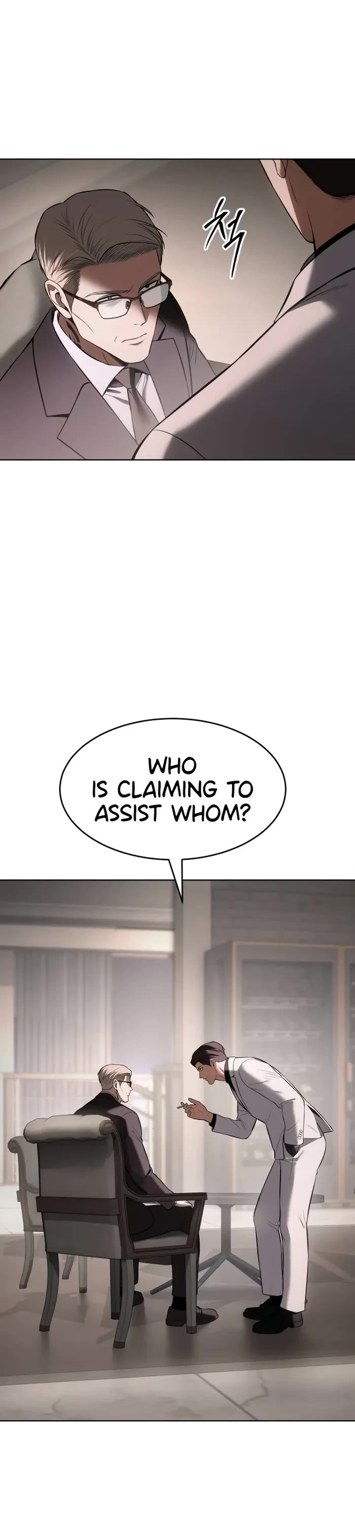 Baek XX chapter 98 page 52