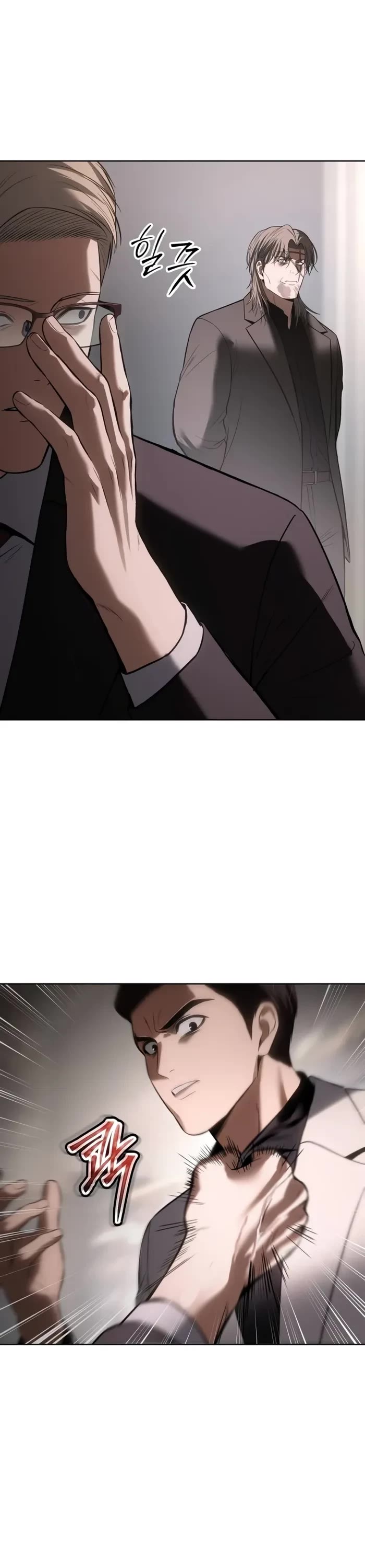 Baek XX chapter 98 page 53