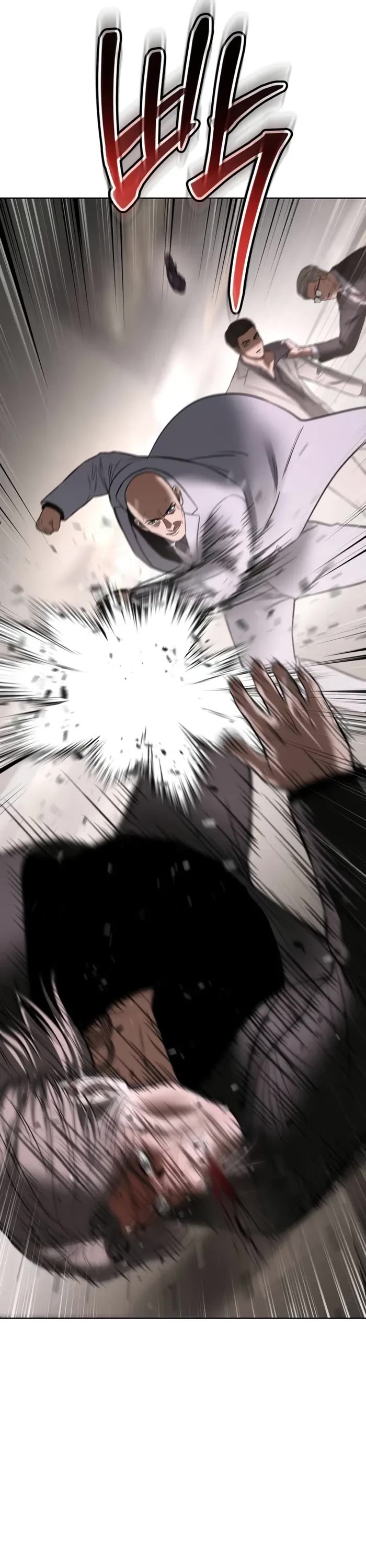 Baek XX chapter 98 page 56