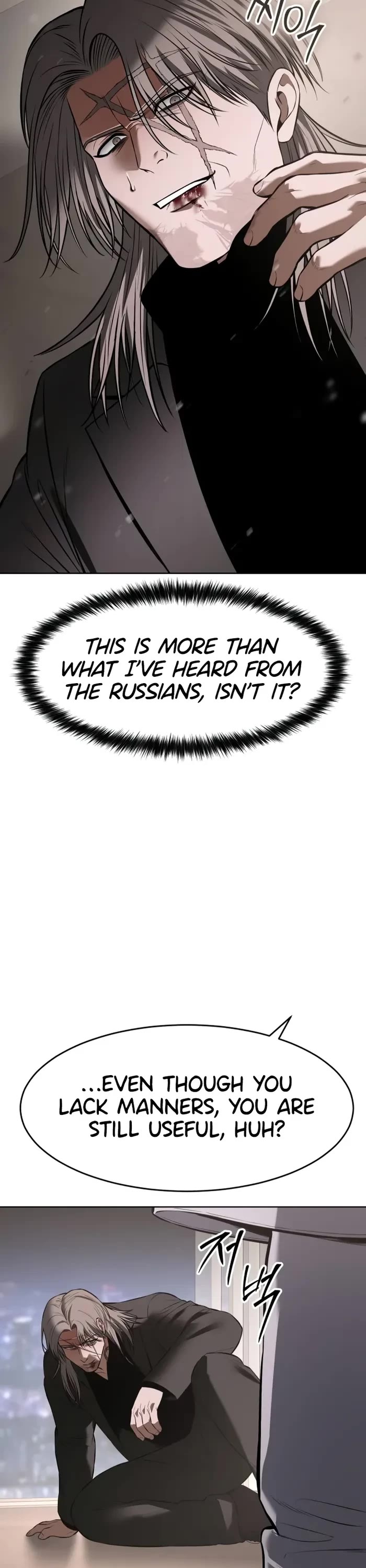 Baek XX chapter 98 page 58