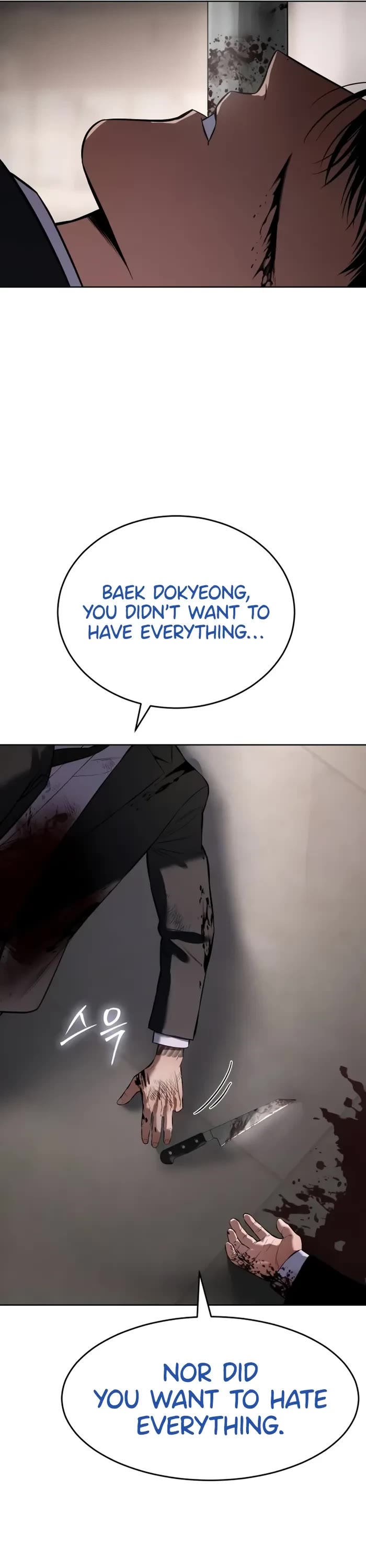 Baek XX chapter 98 page 69