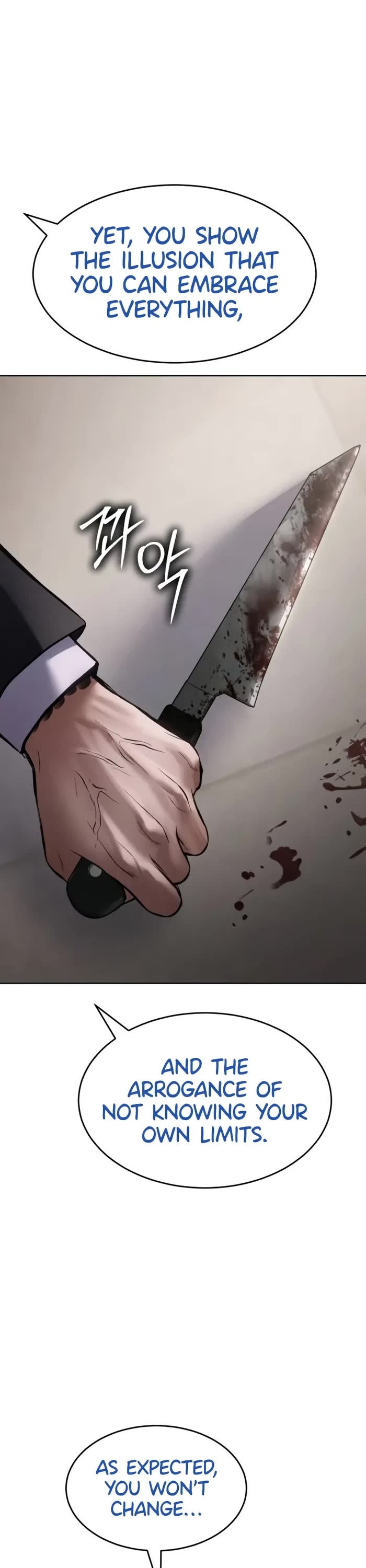 Baek XX chapter 98 page 70