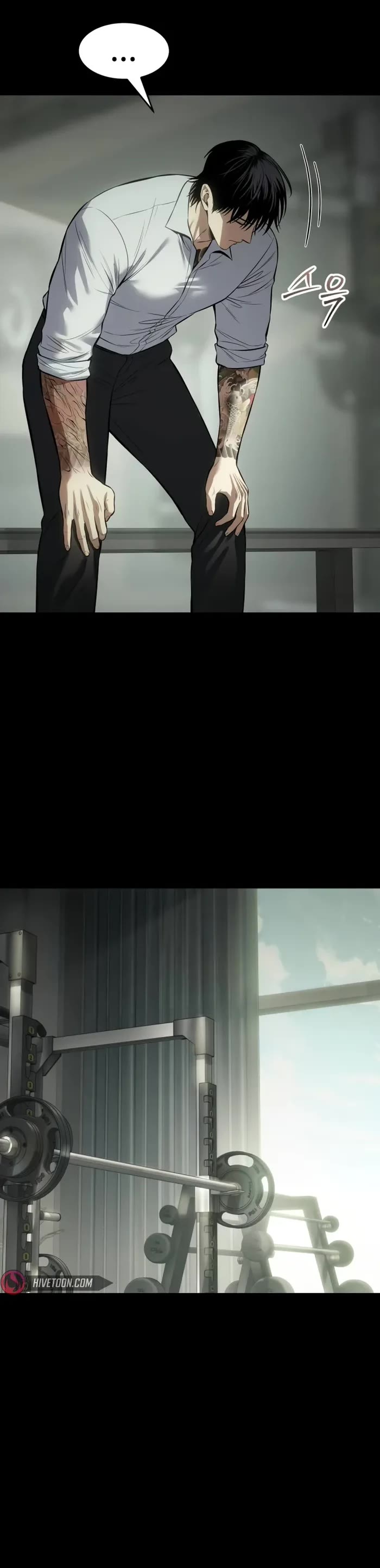 Baek XX chapter 98 page 8