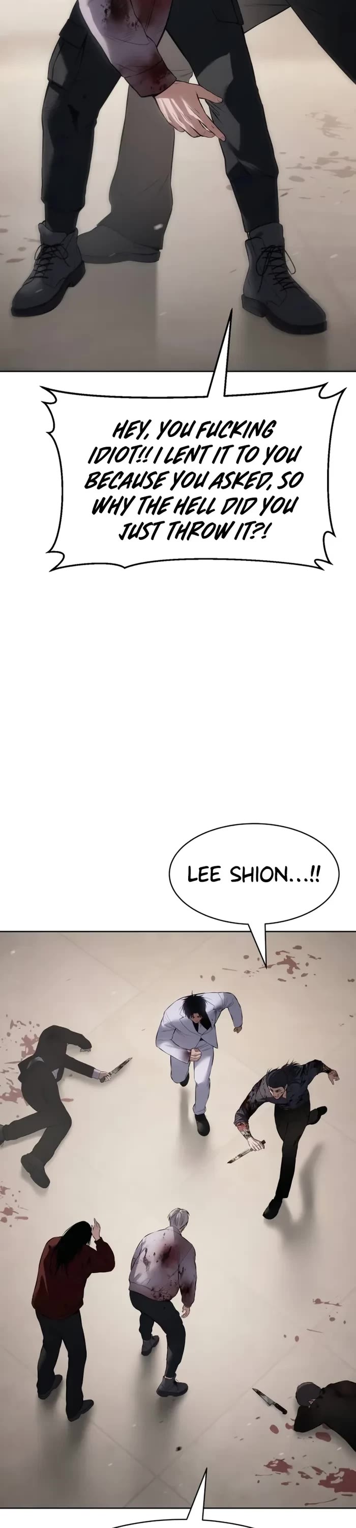 Baek XX chapter 99 page 11