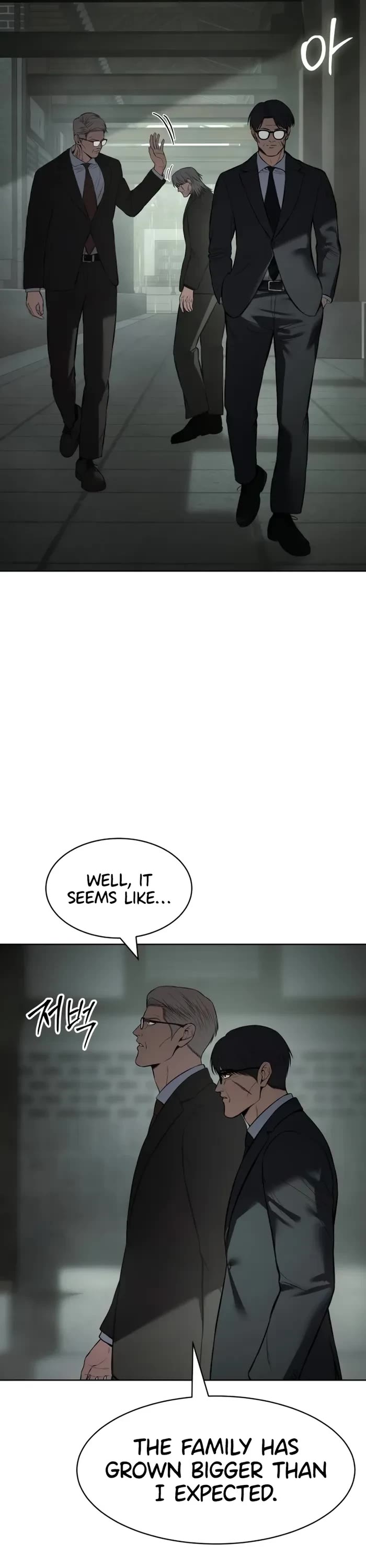 Baek XX chapter 99 page 19