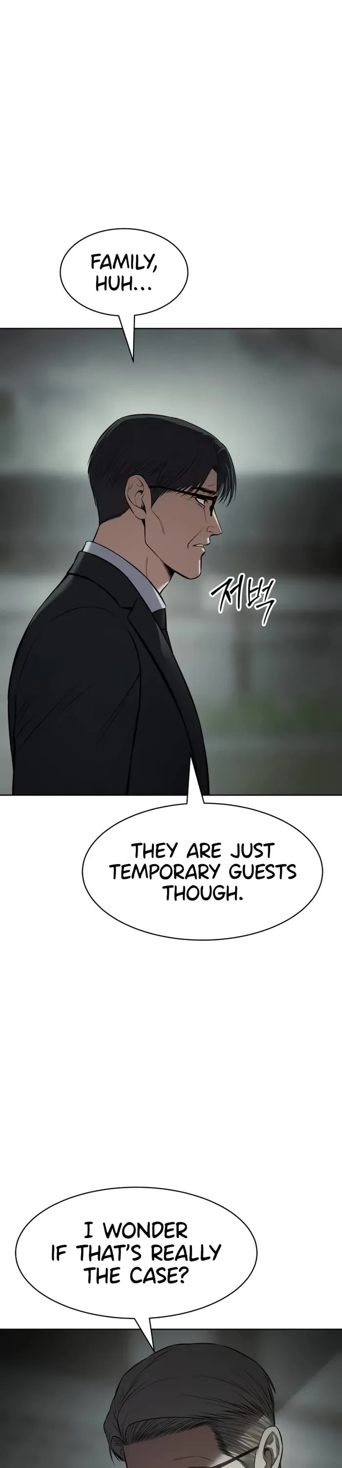 Baek XX chapter 99 page 20