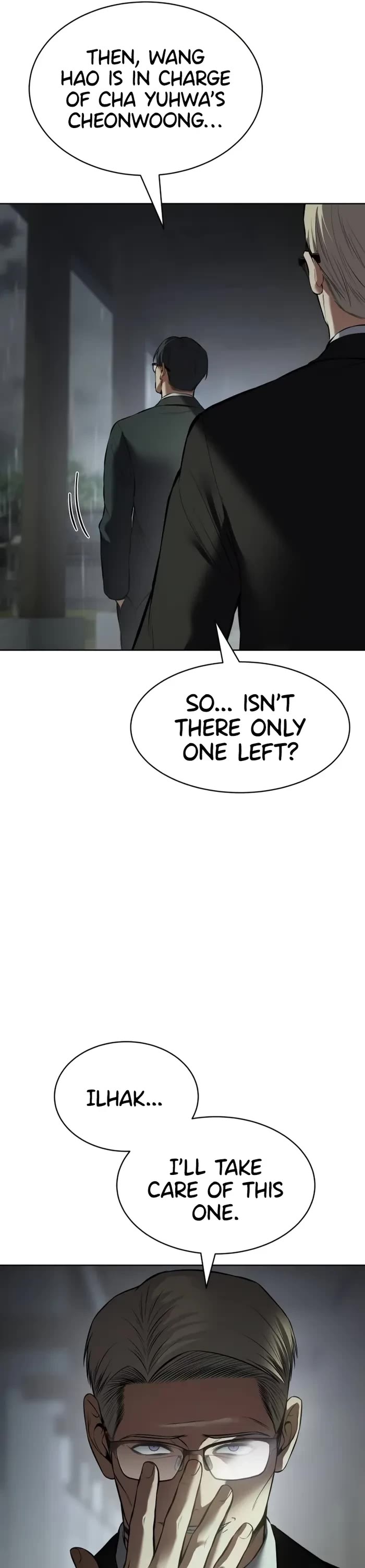 Baek XX chapter 99 page 32