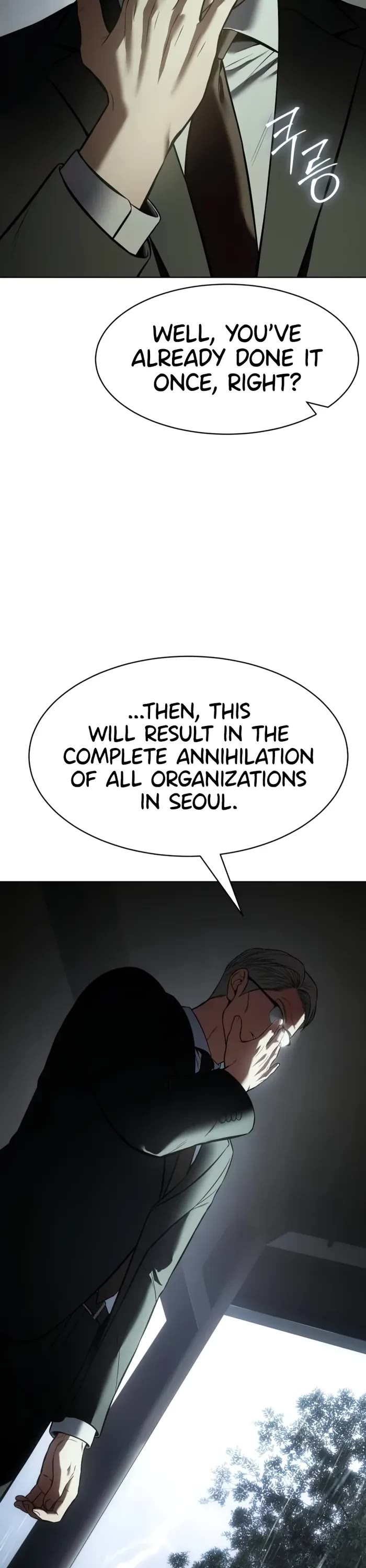 Baek XX chapter 99 page 33