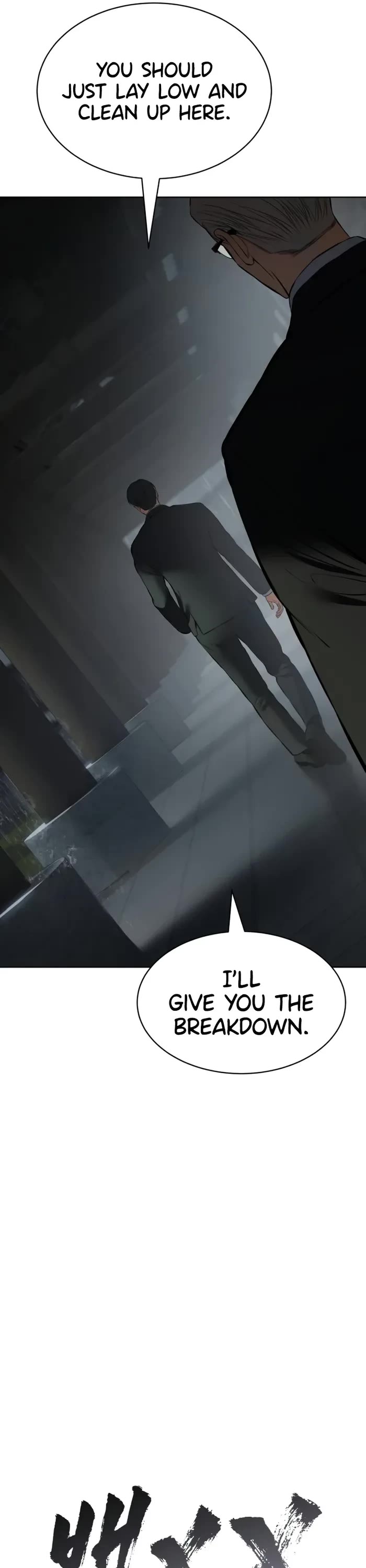 Baek XX chapter 99 page 36