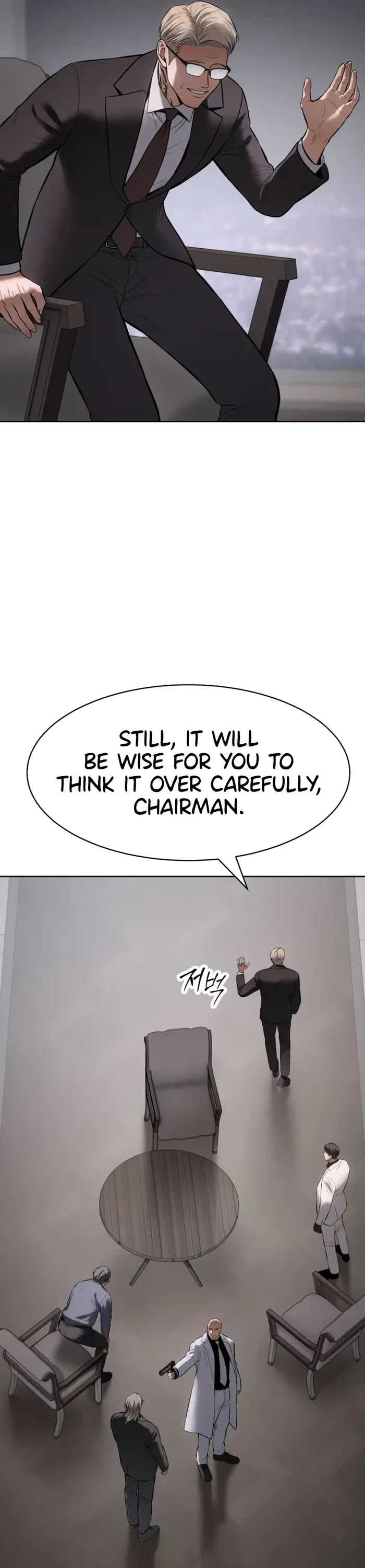 Baek XX chapter 99 page 50