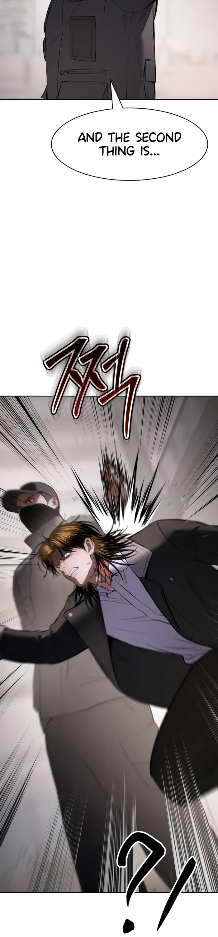 Baek XX chapter 99 page 74