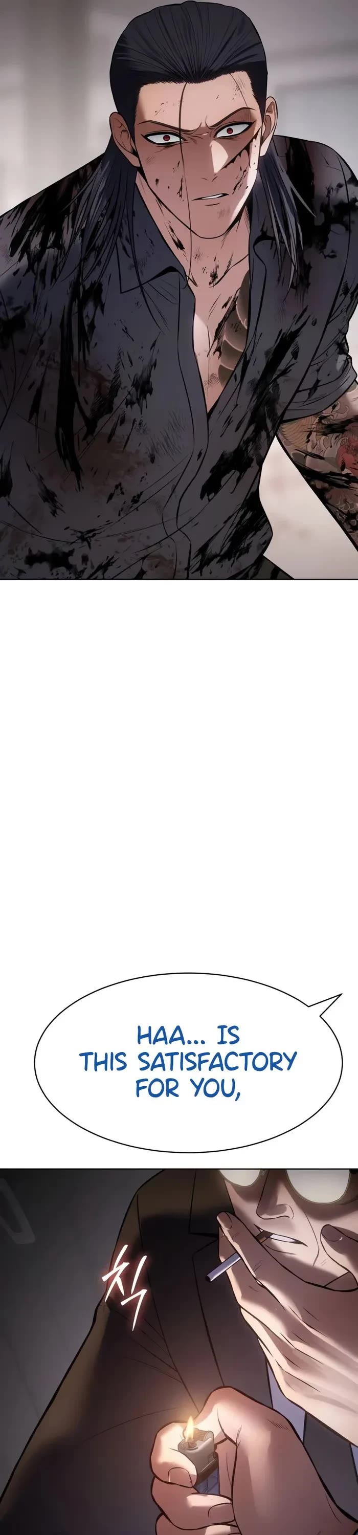 Baek XX chapter 99 page 77