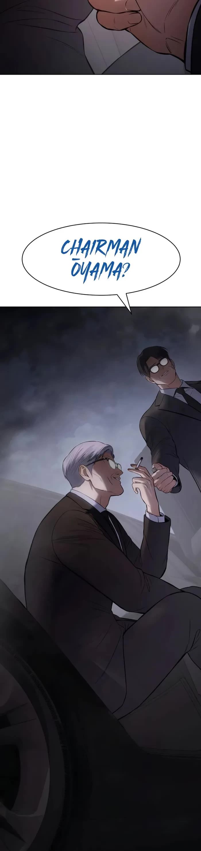 Baek XX chapter 99 page 78