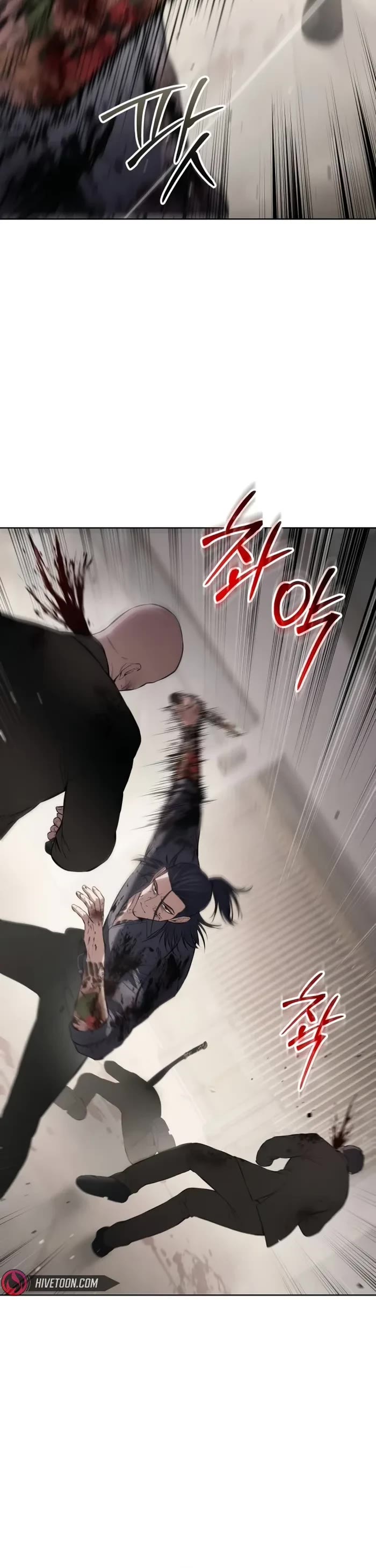 Baek XX chapter 99 page 9