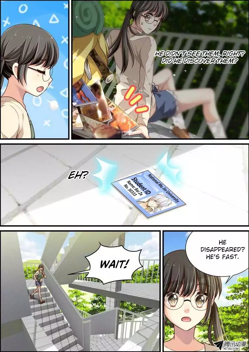 Bai Ze's Bizarre Collection chapter 1 page 11