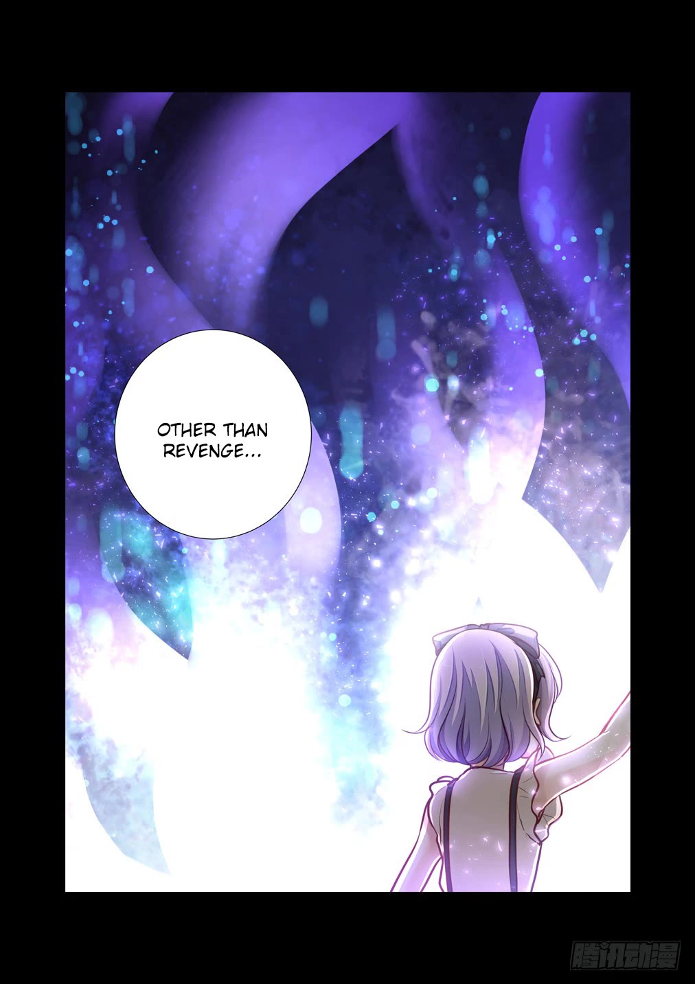 Bai Ze's Bizarre Collection chapter 106 page 10