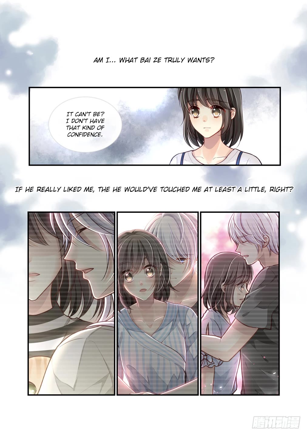 Bai Ze's Bizarre Collection chapter 106 page 12