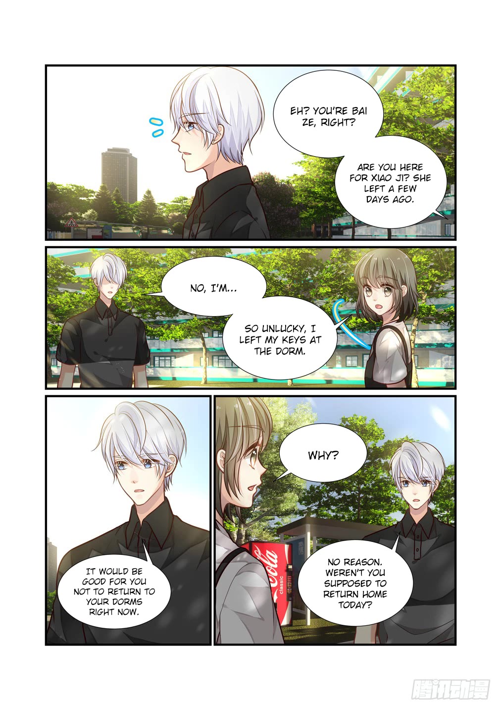 Bai Ze's Bizarre Collection chapter 106 page 15