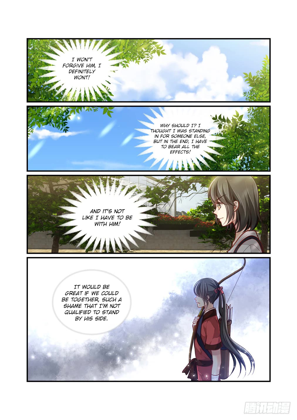 Bai Ze's Bizarre Collection chapter 106 page 4