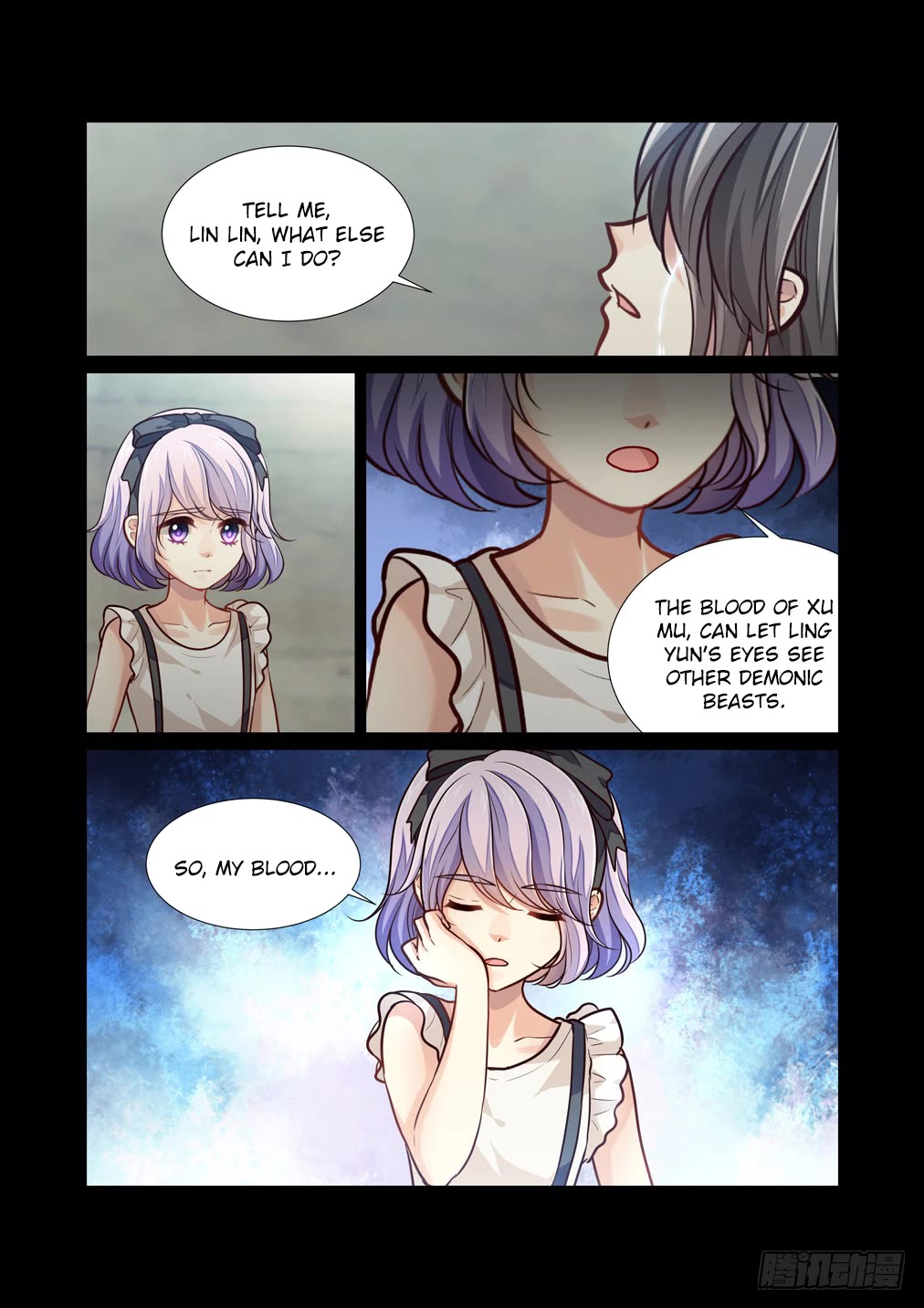 Bai Ze's Bizarre Collection chapter 106 page 8