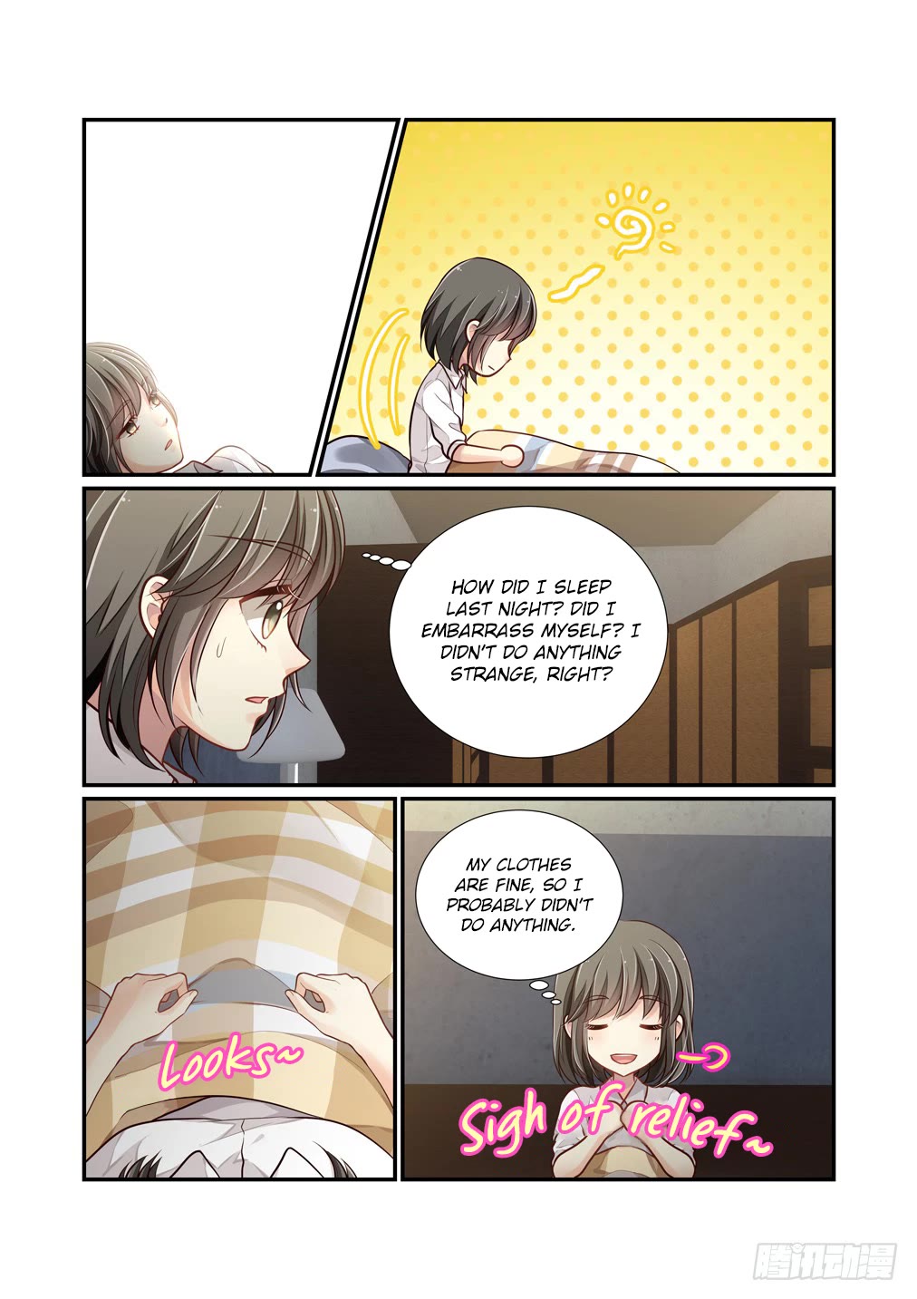 Bai Ze's Bizarre Collection chapter 110.5 page 6
