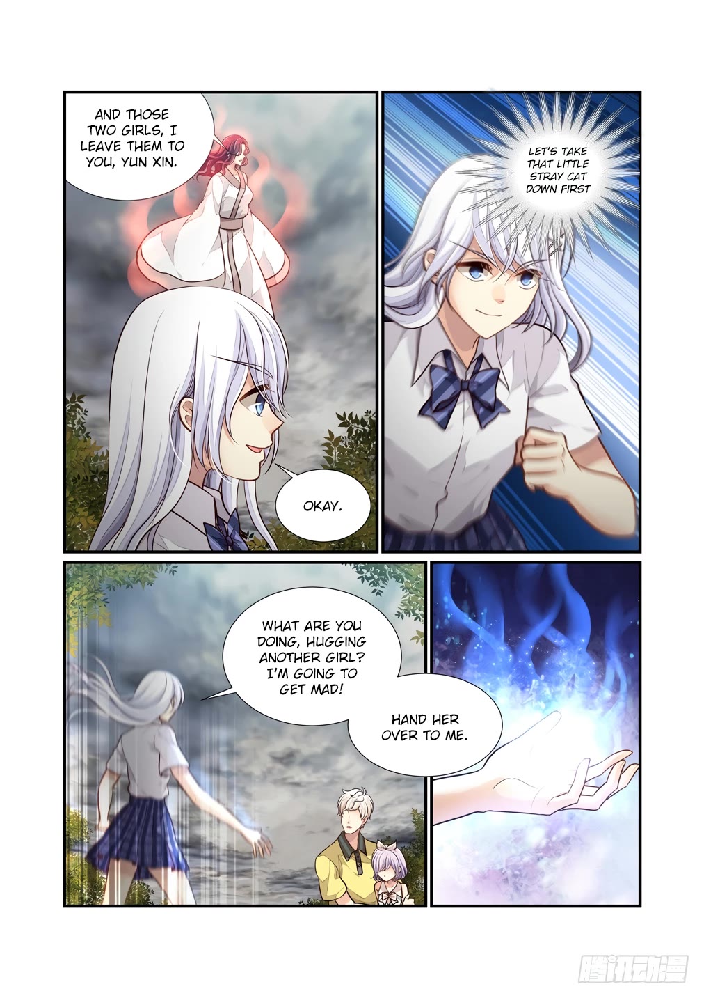 Bai Ze's Bizarre Collection chapter 112 page 10