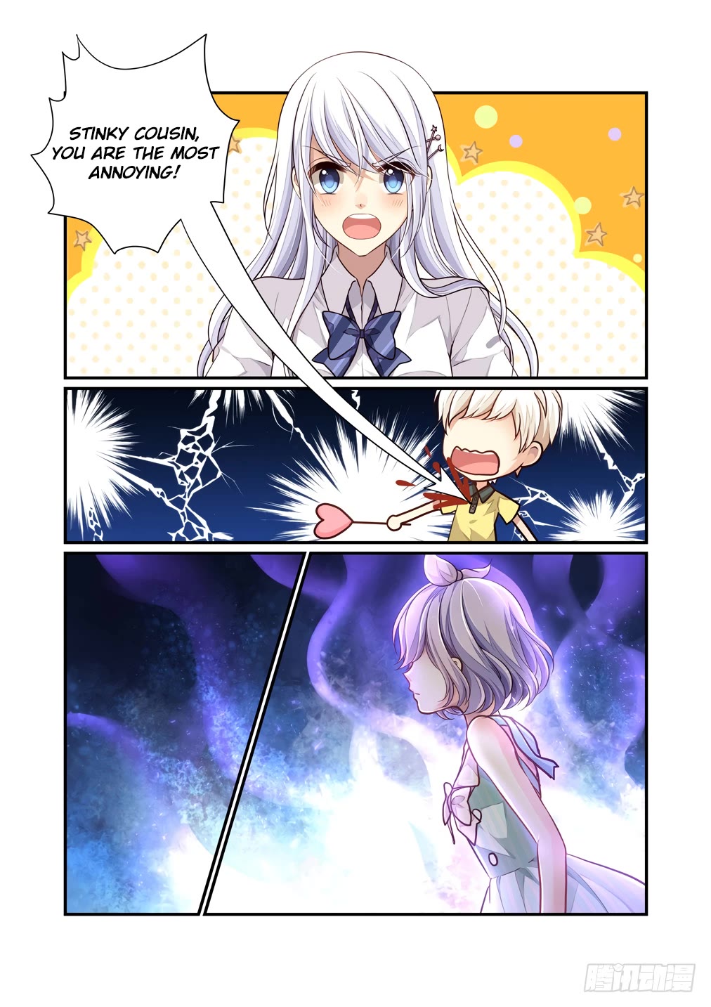 Bai Ze's Bizarre Collection chapter 112 page 4