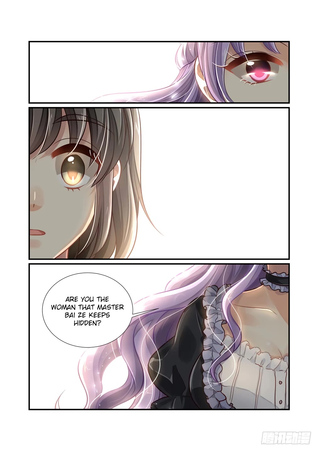 Bai Ze's Bizarre Collection chapter 116 page 14