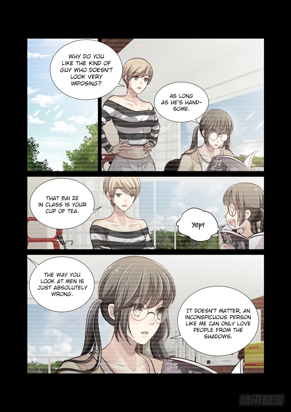 Bai Ze's Bizarre Collection chapter 116 page 3