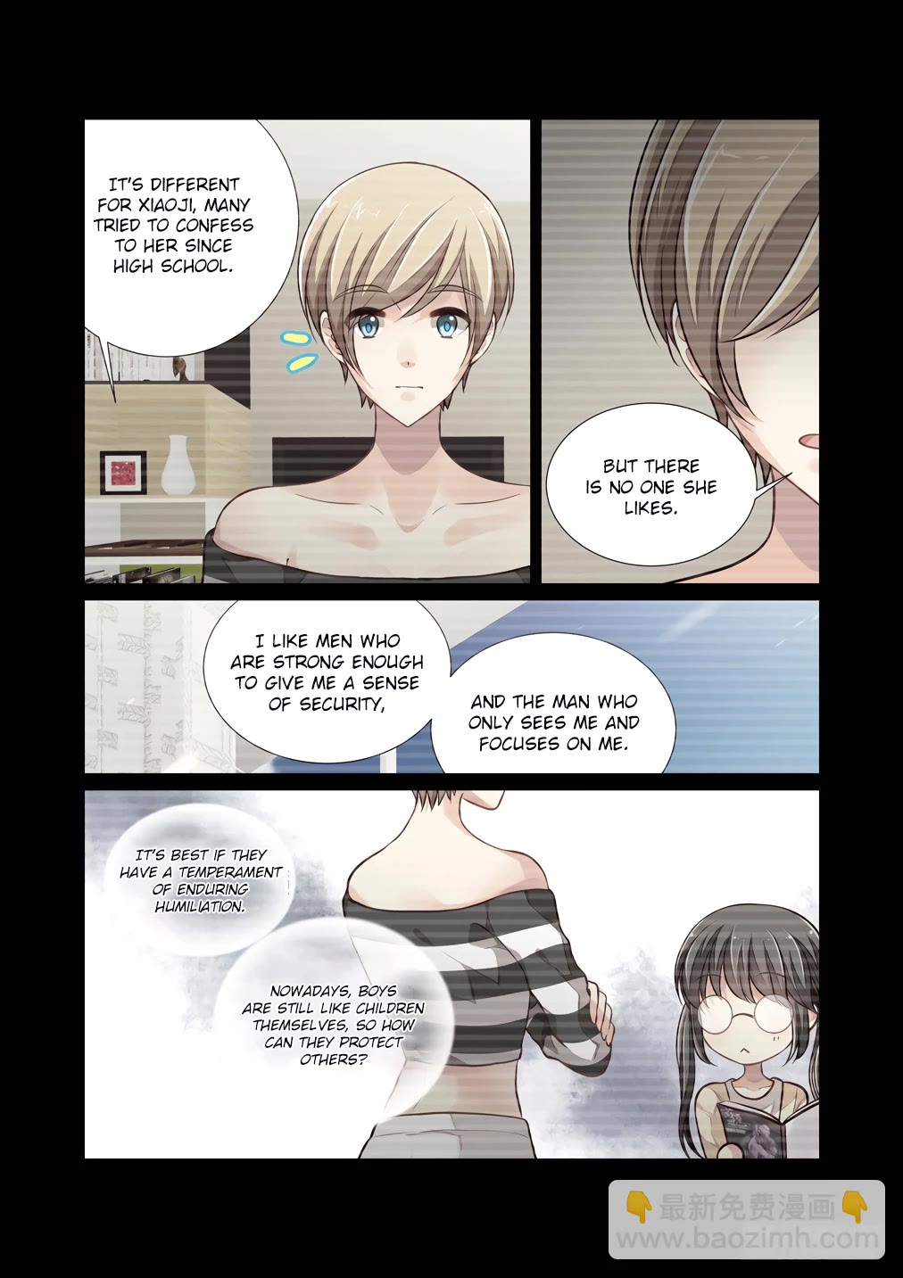 Bai Ze's Bizarre Collection chapter 116 page 4