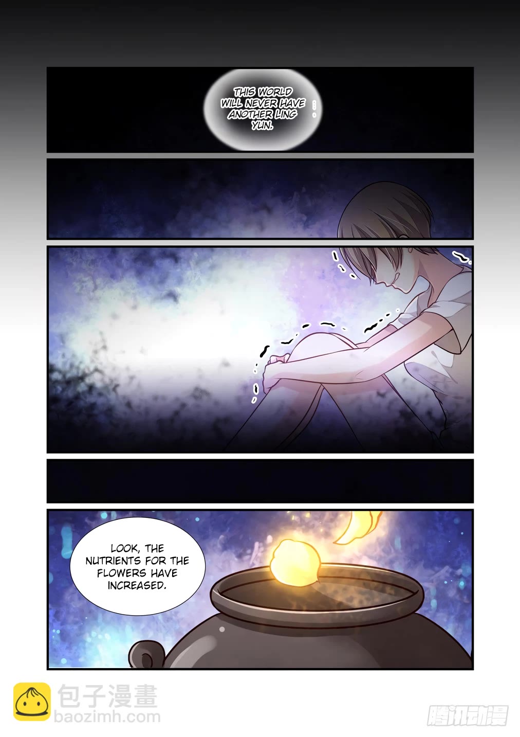 Bai Ze's Bizarre Collection chapter 116 page 7