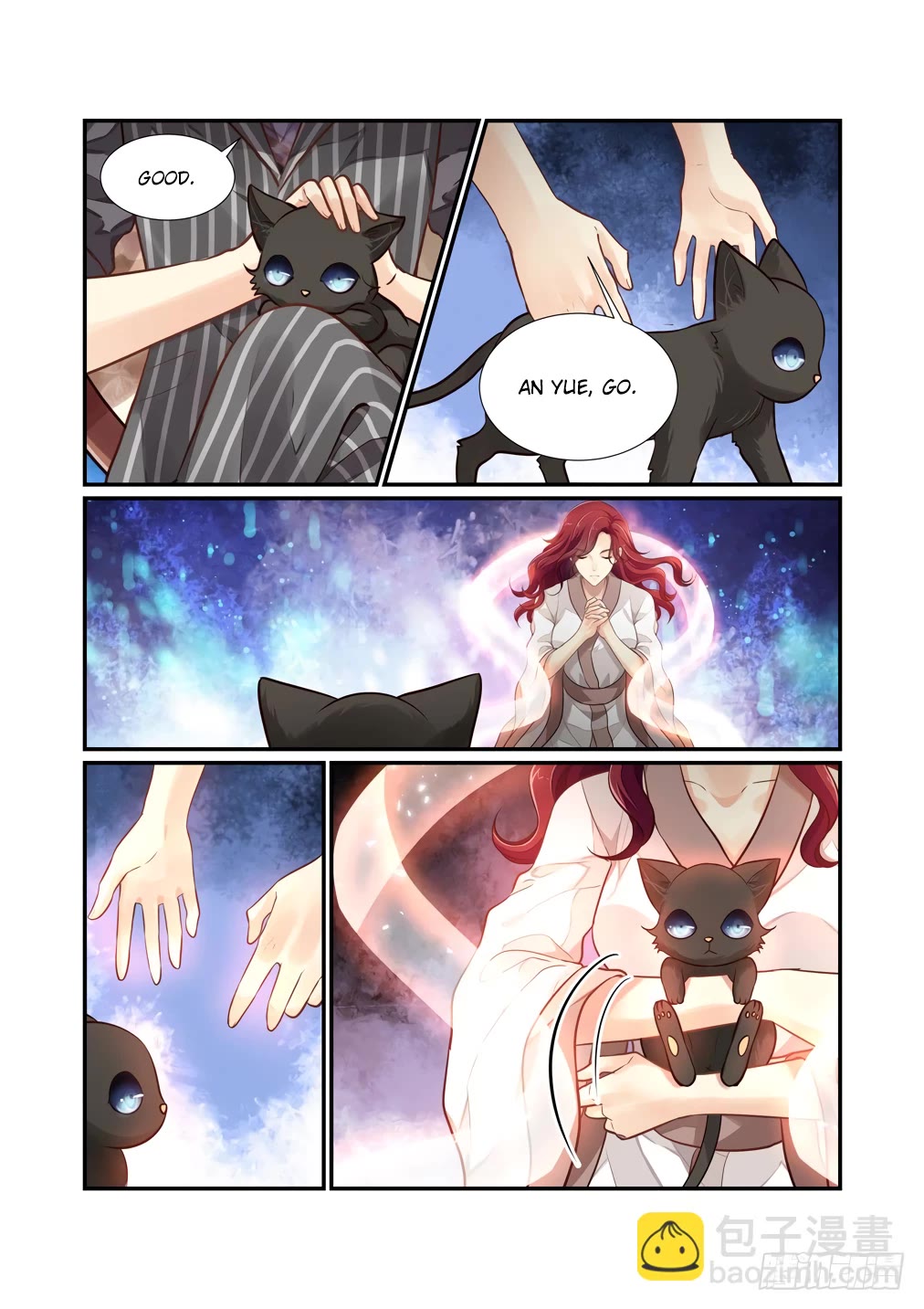 Bai Ze's Bizarre Collection chapter 116 page 9