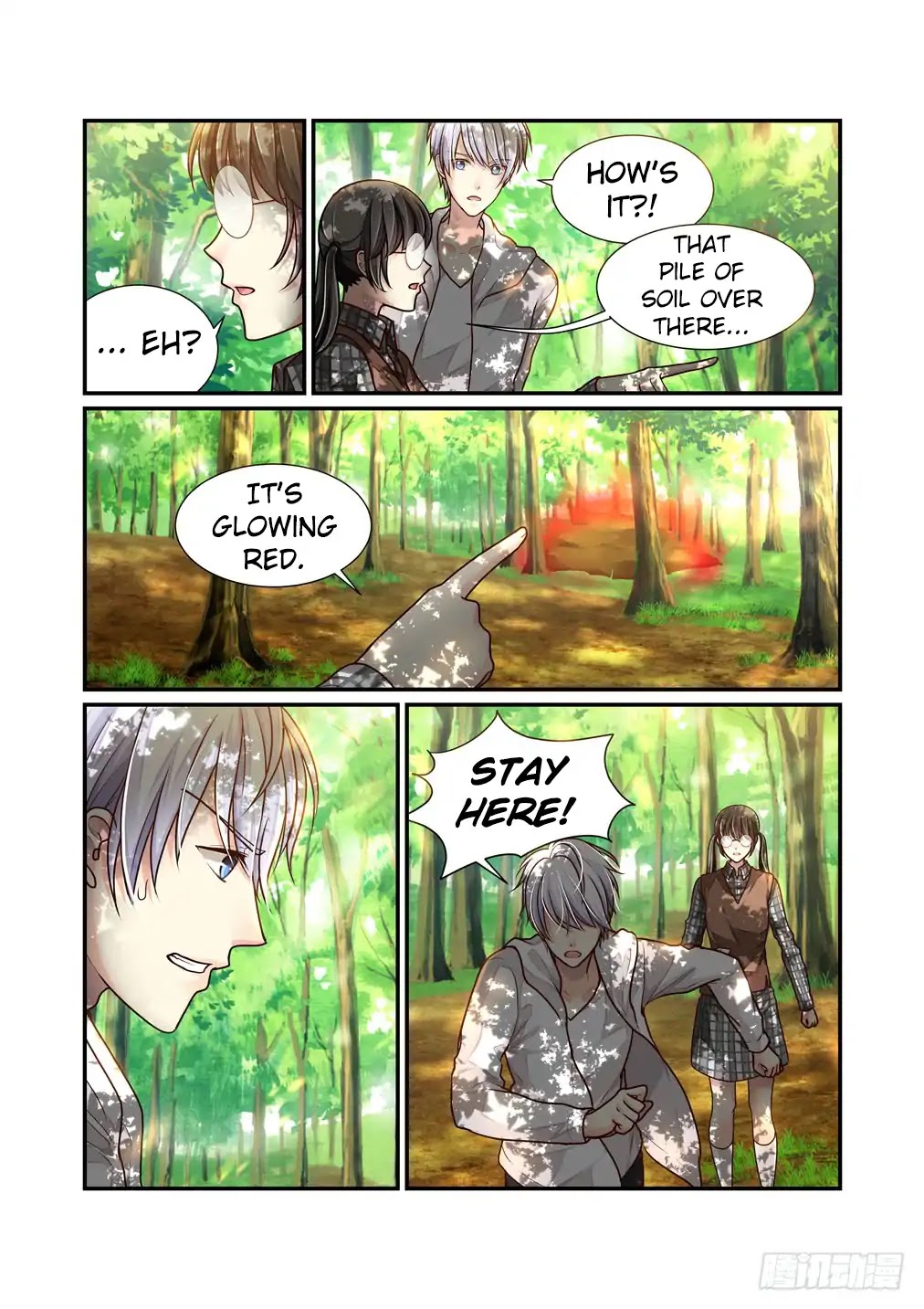 Bai Ze's Bizarre Collection chapter 28 page 6