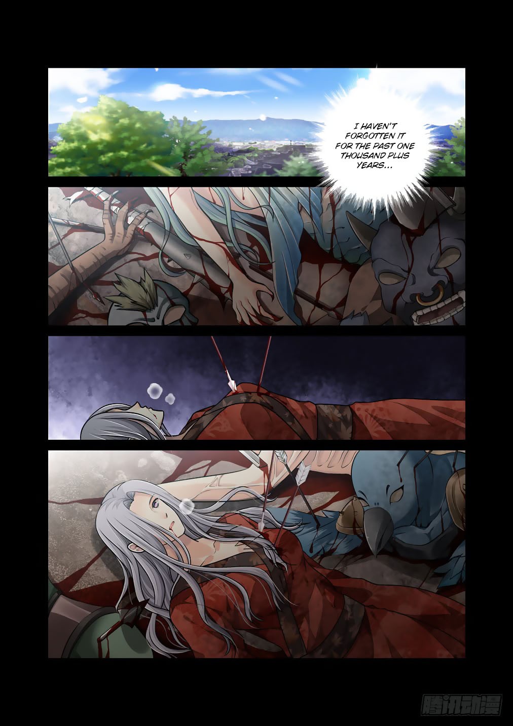 Bai Ze's Bizarre Collection chapter 33 page 4