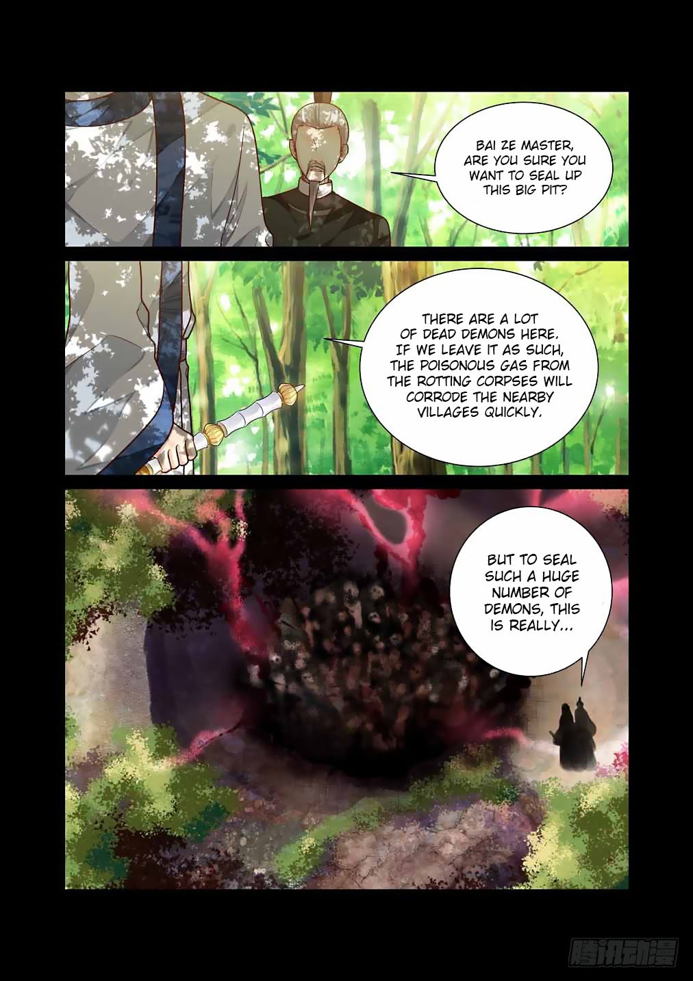 Bai Ze's Bizarre Collection chapter 33 page 5