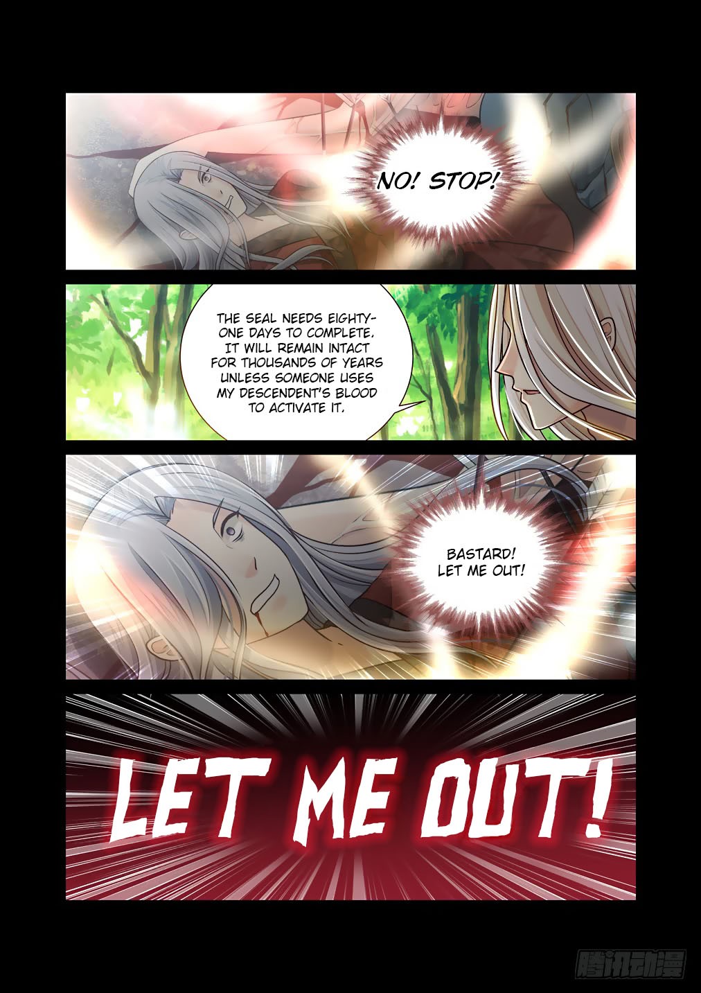 Bai Ze's Bizarre Collection chapter 33 page 8