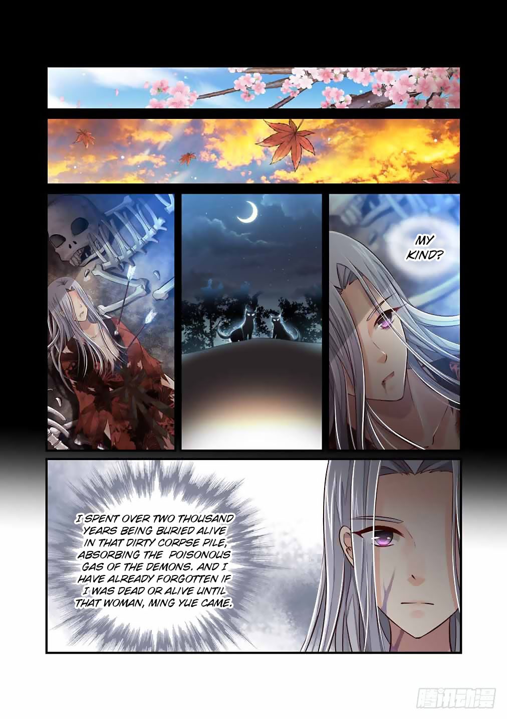 Bai Ze's Bizarre Collection chapter 33 page 9