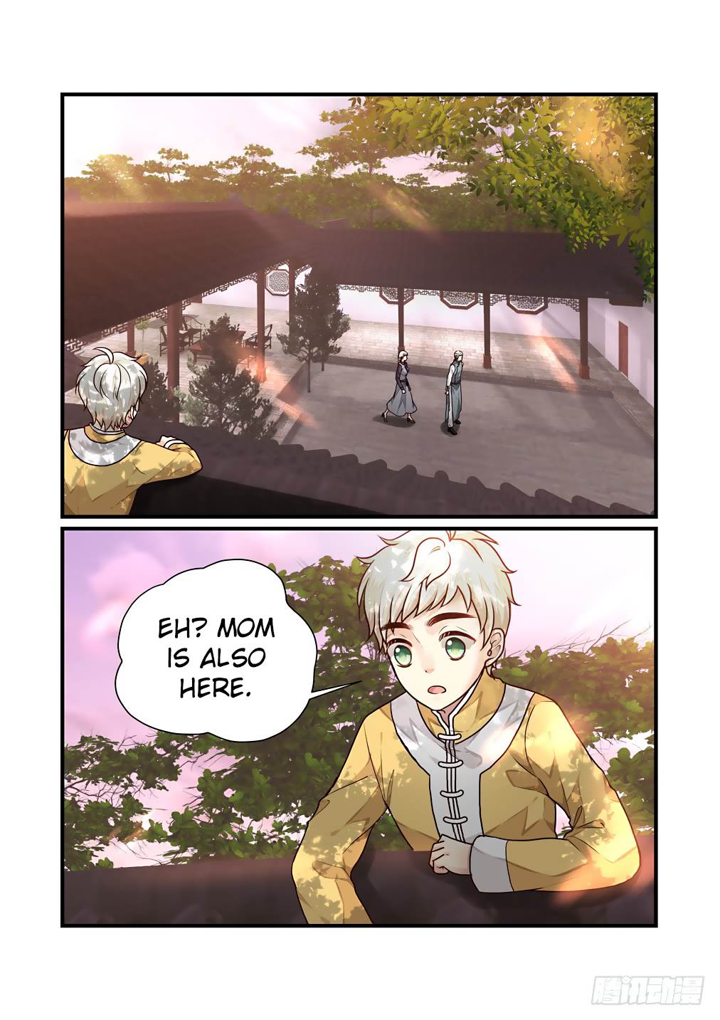 Bai Ze's Bizarre Collection chapter 37 page 6