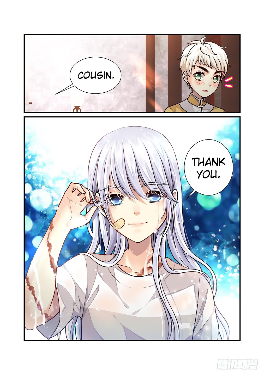 Bai Ze's Bizarre Collection chapter 38 page 8