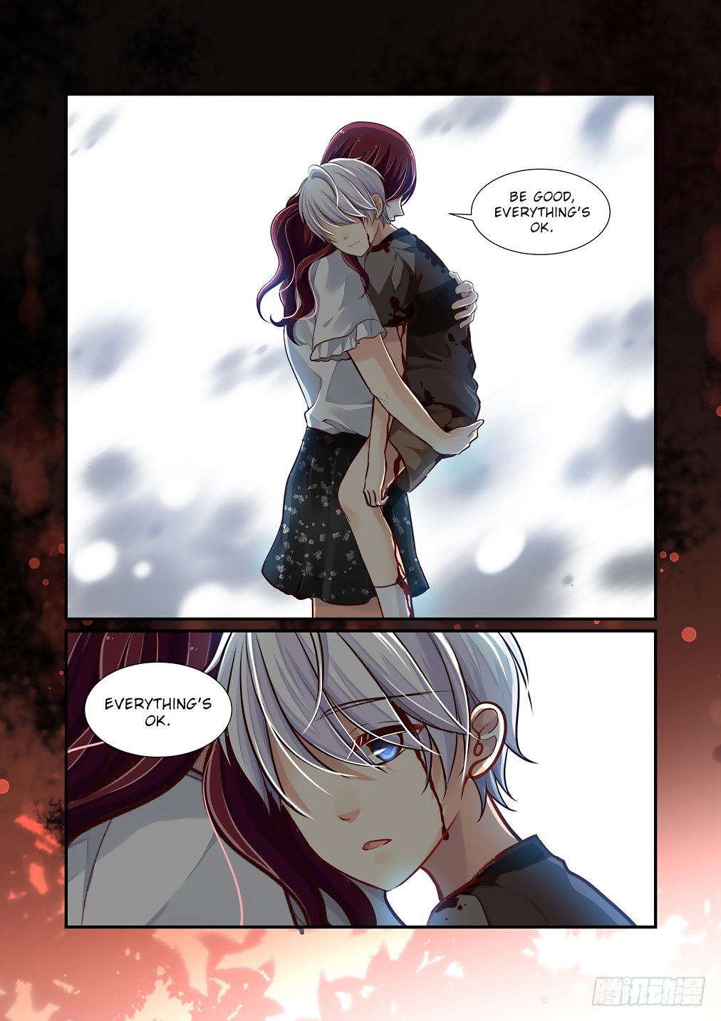 Bai Ze's Bizarre Collection chapter 46 page 5