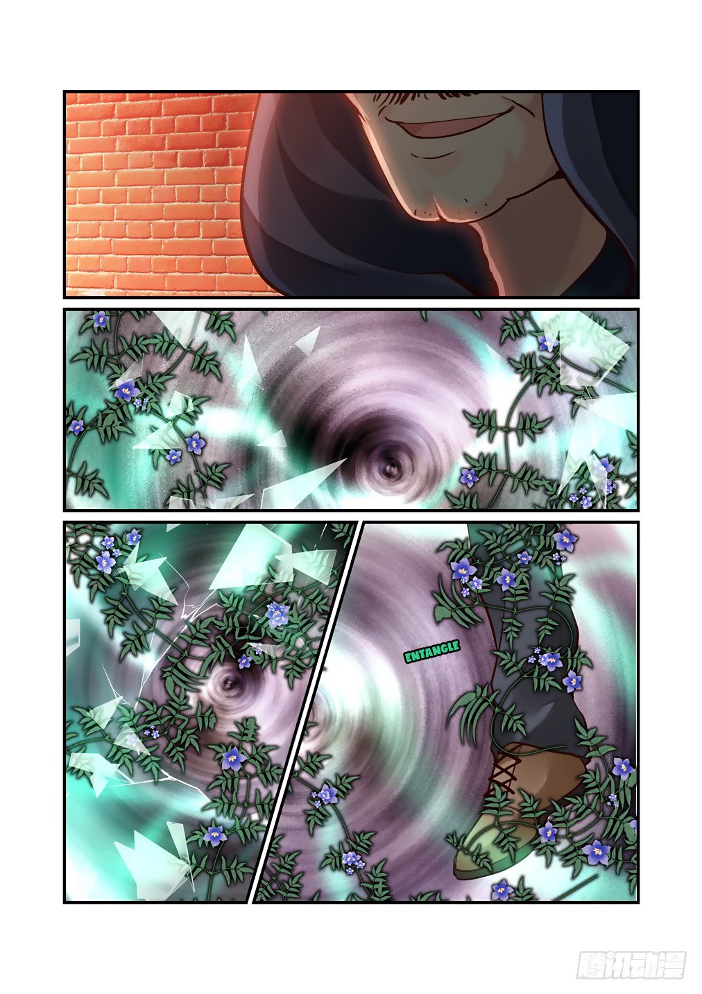 Bai Ze's Bizarre Collection chapter 46 page 8