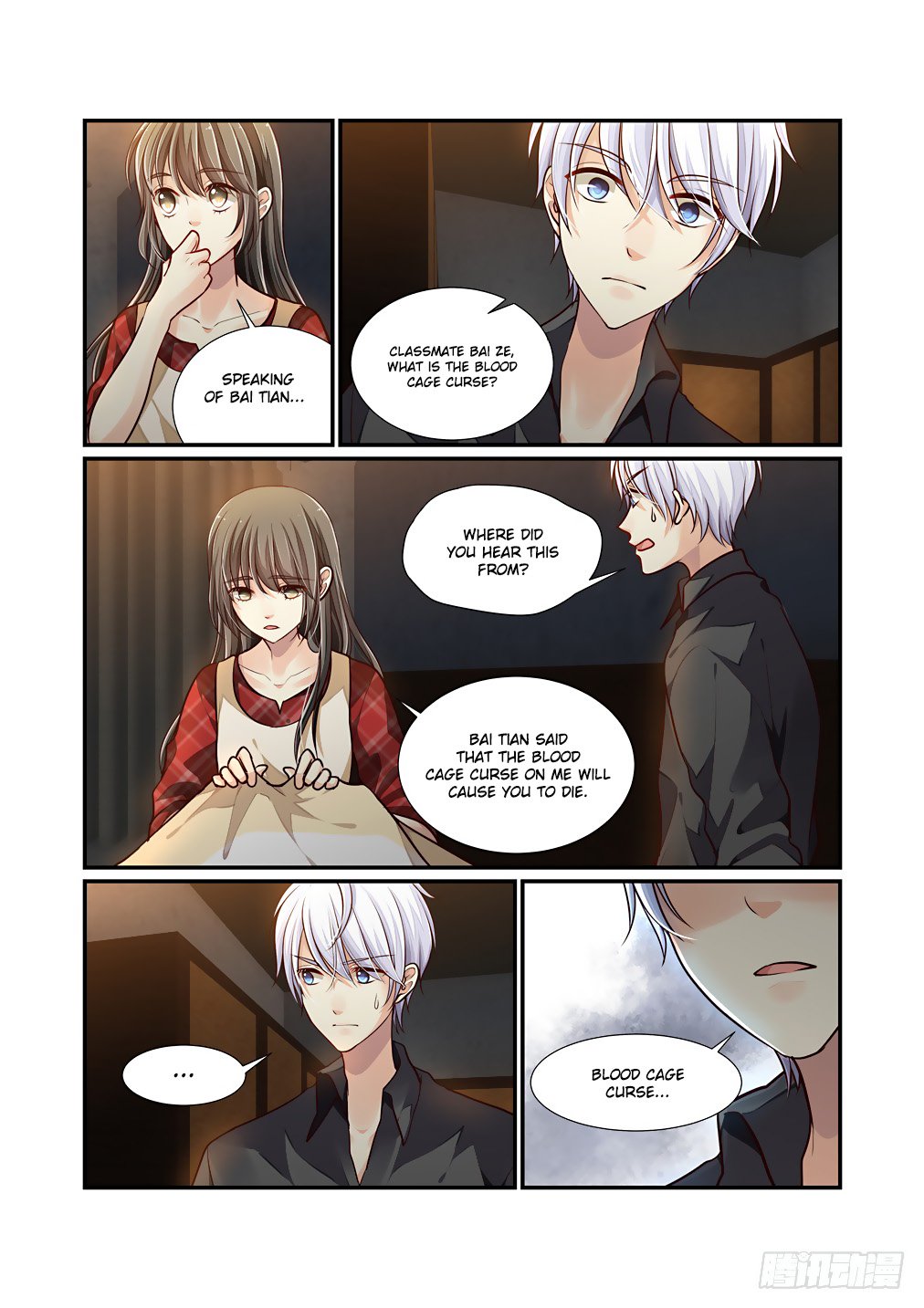 Bai Ze's Bizarre Collection chapter 50 page 10