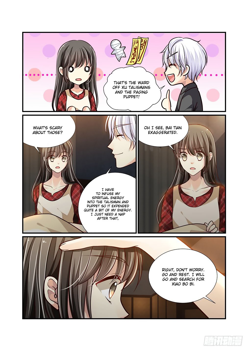 Bai Ze's Bizarre Collection chapter 50 page 11