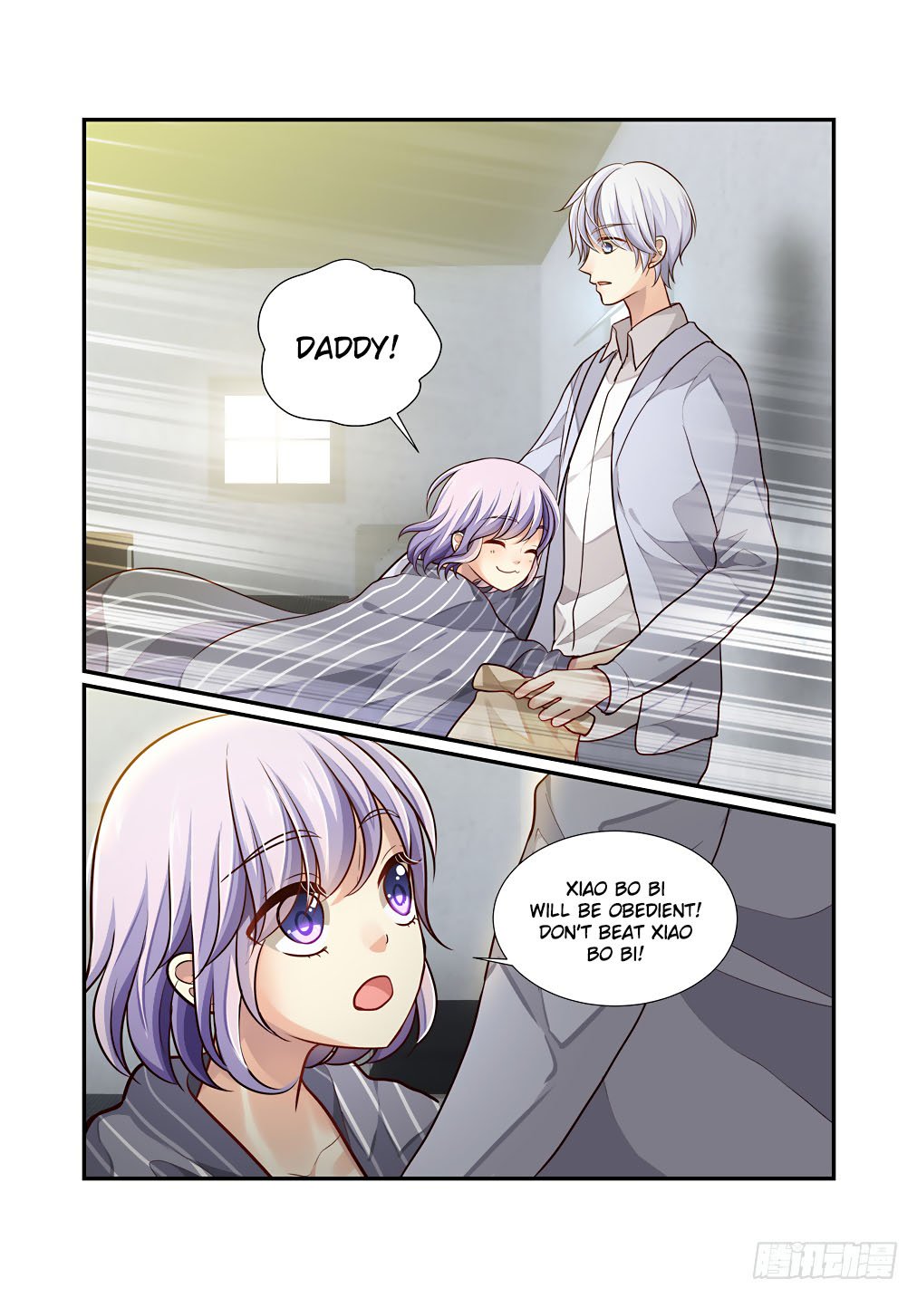 Bai Ze's Bizarre Collection chapter 53 page 10