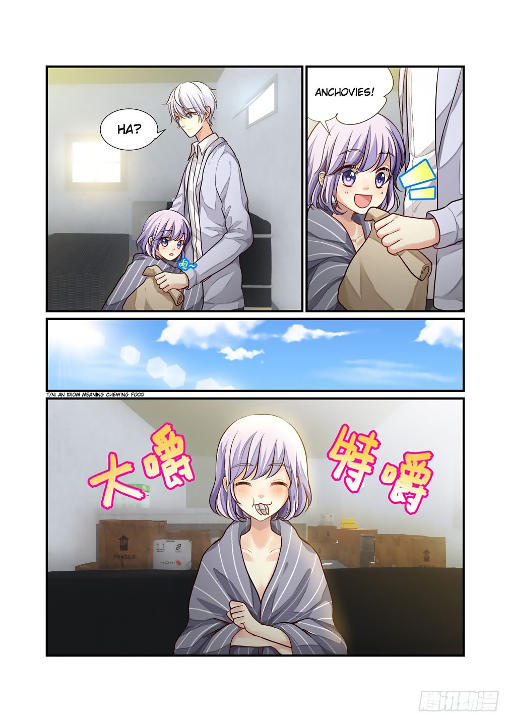 Bai Ze's Bizarre Collection chapter 53 page 11